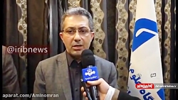 آخرین خبر ها. از ویروس کرونا د...