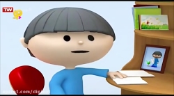 ماجراهای سعید  قسمت ۲۲۶