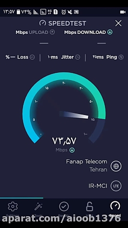 تست سرعت ایرانسل و همراه اول ب...