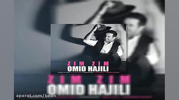 آهنگ مجید خراطها زیر حکم زمان185ثانیه