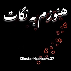 آهنگ غمگین آهنگ عاشقانه کلیپ ع...