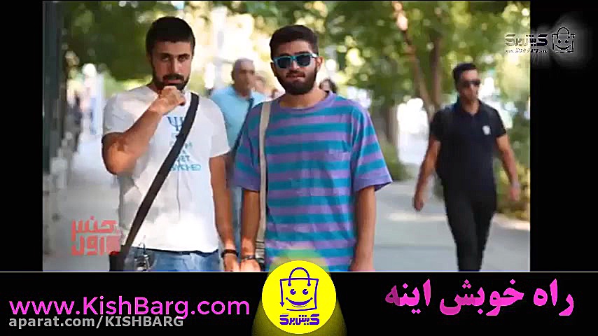 پوستر کوچک