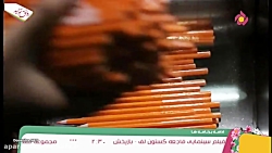 سریال شش قهرمان و نصفی-قسمت8