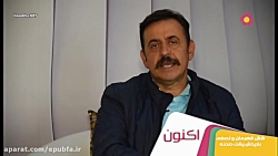 سریال شش قهرمان و نصفی پشت صحن...