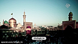 «خیال کن که غزالم» با صدای محم...