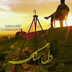 آهنگ غمگین-آهنگ عاشقانه-کلیپ ع...