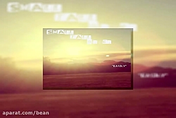 آهنگ Small Tall Order Find A W...