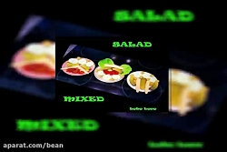 آهنگ Lobo Loc  You Get The Blu...