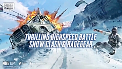 تریلر بازی pubg mobile