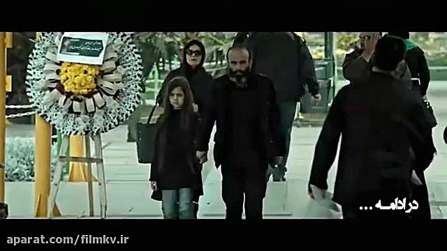 دانلود سریال کرگدن قسمت 14 - سریال کرگدن قسمت 14 رایگان زمان60ثانیه