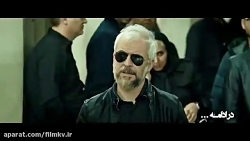 دانلود سریال کرگدن قسمت 14  سر...