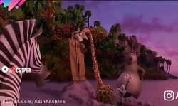 دابسمش عالی پایتخت / ته خنده