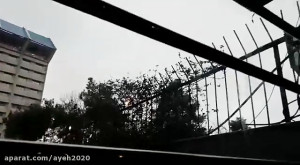 آخرِ بازی، شعر و صدایِ رُزا جمالی