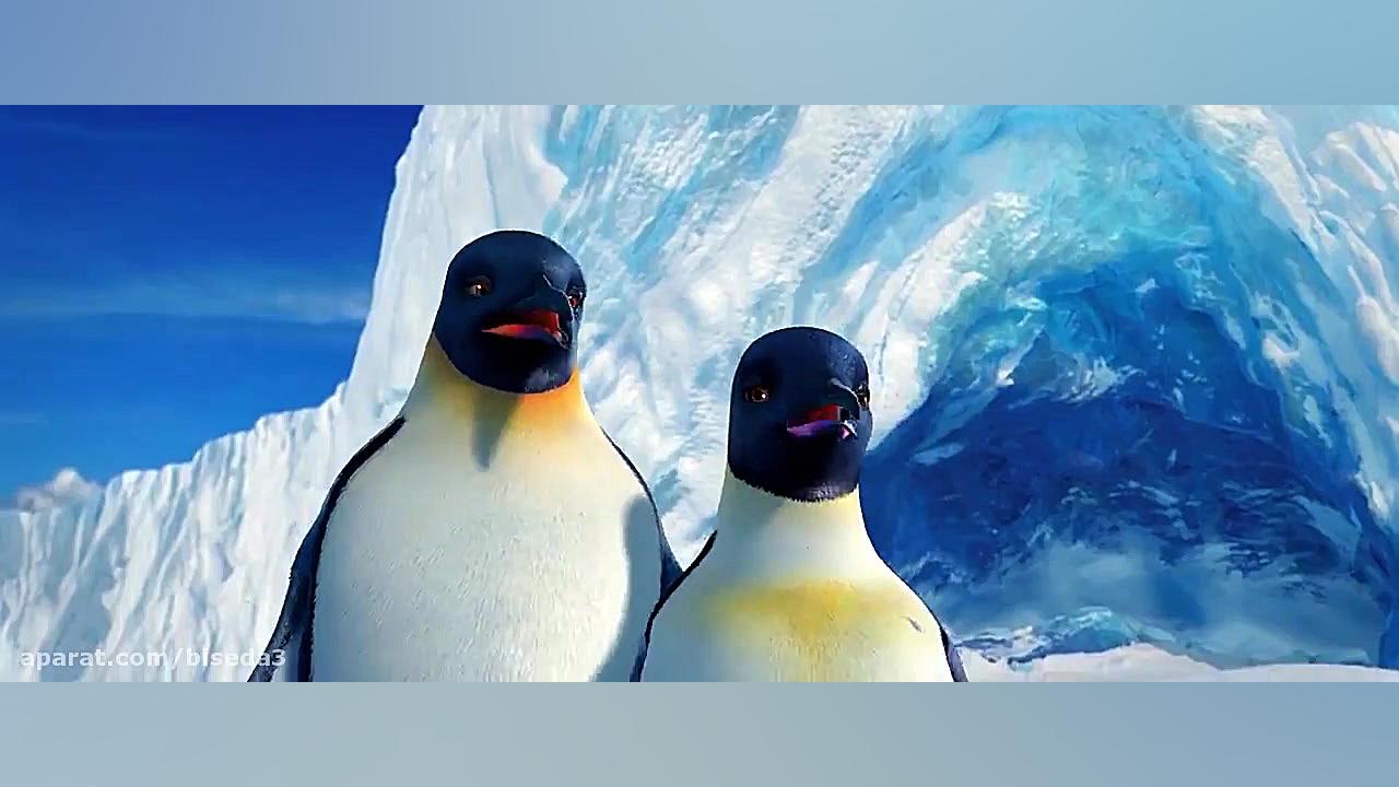 انیمیشن خوش قدم 1 - Happy Feet 2006 با زیرنویس فارسی زمان6510ثانیه