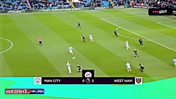 خلاصه بازی منچسترسیتی 2 - وسته...