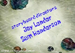 کارتون باب اسفنجی | قسمت 241