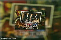 آهنگ بیکلام ریچارد کلایدرمن Ri...