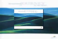 آهنگ بیکلام برنارد کوچ Green I...