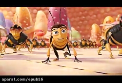انیمیشن داستان زنبور عسل ـ نسخ...
