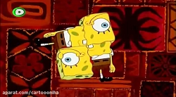 کارتون باب اسفنجی باب اسفنجی