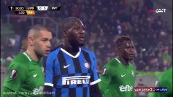 خلاصه بازی لودوگورتس  اینتر می...