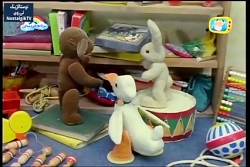 کارتون بابا خرسه قسمت ۱۴