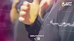 کلیپ ویژه شب جمعه کربلا