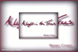 آهنگ بیکلام برایان کرین Lullab...