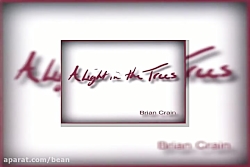 آهنگ بیکلام برایان کرین Autumn