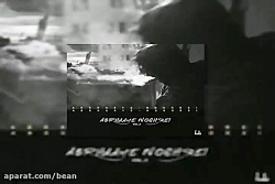 آهنگ جی دال میریزه برام (همراه...