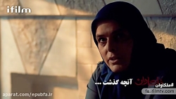 سریال ملکاوان-قسمت16