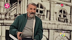 برنامه - 40 تیکه - با حضور مهر...