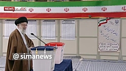 سخنان رهبری پس از شرکت در رأی...