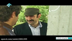 سریال پایتخت فصل 4 (قسمت 16)