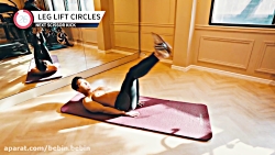 تمرین لاغری 5 دقیقه ای در خانه...