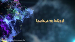 با جشنواره منتقدان بازی‌های وی...