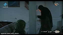 سریال نون خ قسمت  10