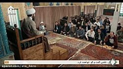 سریال نون خ قسمت  13