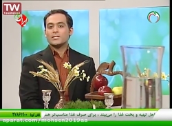 بیماریهای قلب کودکان - مادر ،ک...