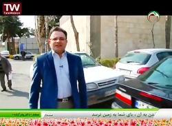 مستند دکتر پیام - مادر ،کودک ،...