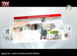 نقش زنان در سلامت روان  مادر ،...