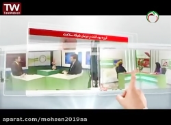 هوش هیجانی - مادر ،کودک ،تندرس...