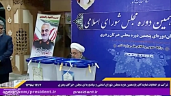 شرکت در انتخابات نمایندگان مجل...