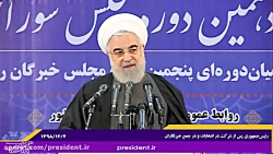 قدردانی از زحمات همه دست اندرک...