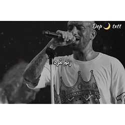 قسم  فـآلـو = فـآلـو