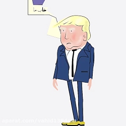 ترامپ و انتخابات ما