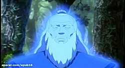 سریال آواتار: آخرین باد افزار...