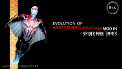 لباس 2099 White Spider Man برای بازی های مرد عنکبوتی