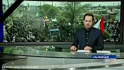 طراحی فوق العاده تیونینگ منصور...