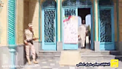 انتخابات مجلس شورای اسلامی در...